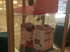 -必胜客(远大路店)