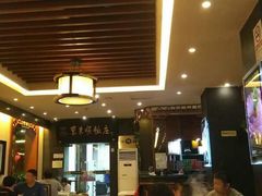 大堂-东来顺饭庄(天坛店)