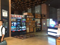 -CGV星星影城(颐堤港ScreenX店)