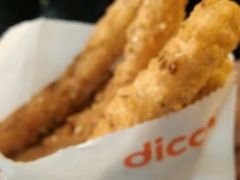 -德克士(宝龙天地店)