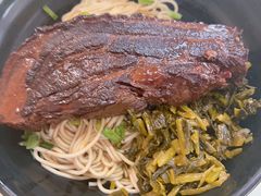 大肉干挑面-小龙大肉面馆