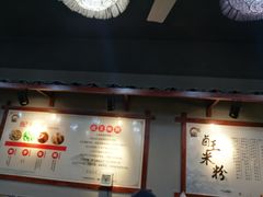 -明桂米粉(北站店)