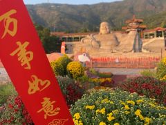 -北京十三陵国家森林公园蟒山景区