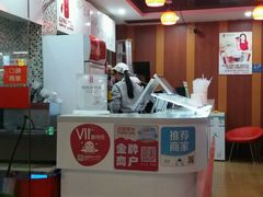 -禧御贡茶·百分之两百柠檬茶(河沙店)