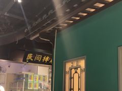 -佬麻雀·剁椒鱼头(京基KK One店)