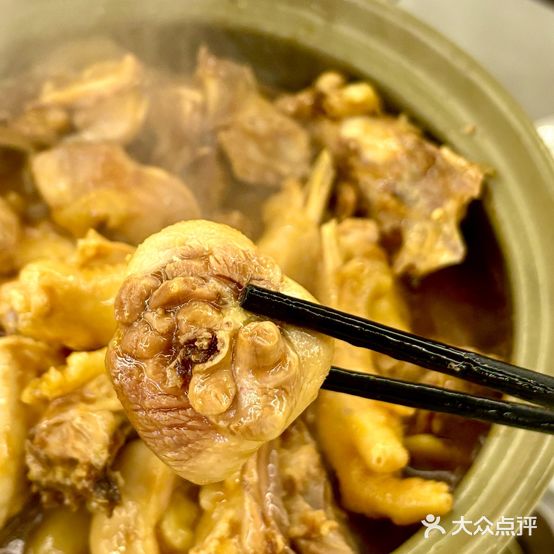 老榕树鸡宝城