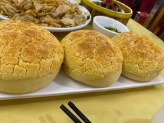 招牌流心菠萝包-吉莲利苑海鲜酒家(珠海拱北28年老字号店)