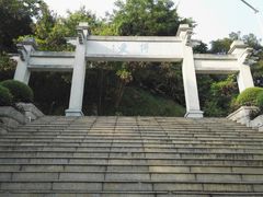 -中山纪念堂