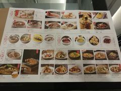 菜单-老太原菜馆(中正天街店)