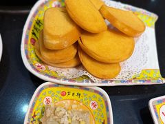 -芦月轩羊蝎子(劲松店)