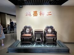 -烟台市博物馆