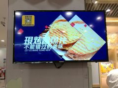 -水一方现烤鱿鱼丝大连特产(华南亿合城店)