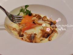 -蝶舍·MAISON PAPILLON