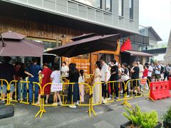 -大南门牛肉包子店