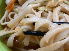 -笑笑凉皮(富国街店)