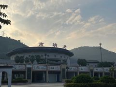 -福建土楼(南靖)景区
