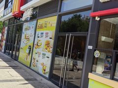 -麦当劳(启迪香山店)