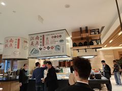 -杭州开元名都大酒店·地中海自助餐厅