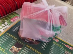-胡仕光陵水酸粉