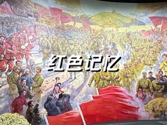 -烟台市博物馆