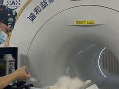 -谐和益家动物医院·免疫绝育·血液透析·宠保定点医院(高新伊藤分院)