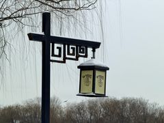 -西安汉城湖景区