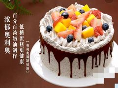 浓郁奥利奥低糖淡奶油蛋糕-良雪LANSOO低糖生日蛋糕(朝阳店)