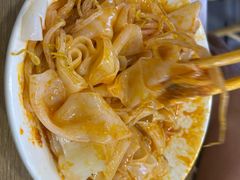 -童记米皮(伊河路店)