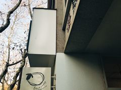 -BLACKSHEEP ESPRESSO(建国中路店)
