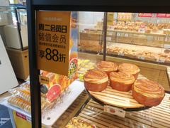 -味多美蛋糕(潘家园店)