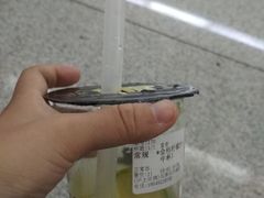 -沪上阿姨·精选茶饮(天河城店)