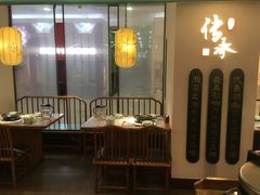 -望湘园·洞庭渔宴(永旺店)