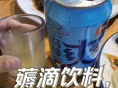 -牛八宝桂林米粉(八里庄店)