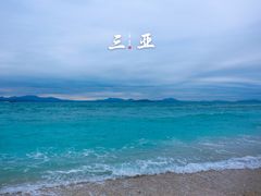 -三亚蜈支洲岛旅游区