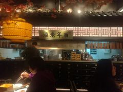 -绿茶餐厅(昌平悦荟店)