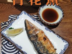 -花宴·日式料理