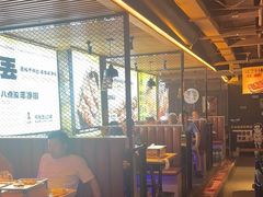 -喝丢一只鞋海鲜烧烤·海肠捞饭(东关街店)