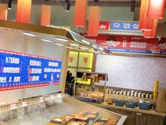 -姜胖胖首尔自助烤肉·蒸汽海鲜大排档(国瑞中心店)