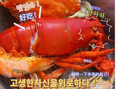 -人和啤酒屋海鲜大排档(营口路店)