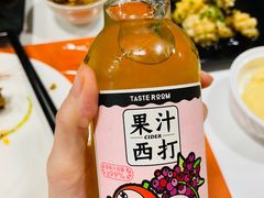 -中茵皇冠假日酒店·棕榈岛湖畔餐厅