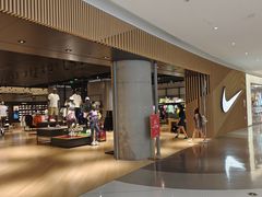 -NIKE(朝阳合生汇店)