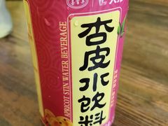 -连手特色烤串