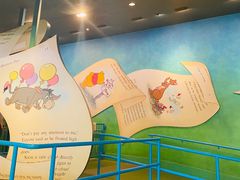 -小熊维尼历险之旅