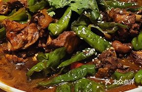 Bao Shi Special Chicken Stir-Fry