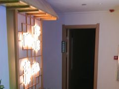 -天源宝石浴宫(和平店)