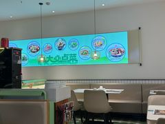 -川人百味(金安中央大街店)