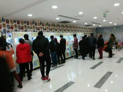 -吾悦广场(天津和平店)
