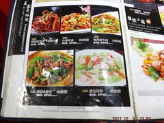 -丹噶尔古城