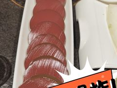 -蒙都43°9羊火锅(平庄店)