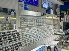 -诺柯视眼镜-蔡司依视路官方工厂店(淞南一店)
